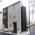 E-Haneda Luxury House