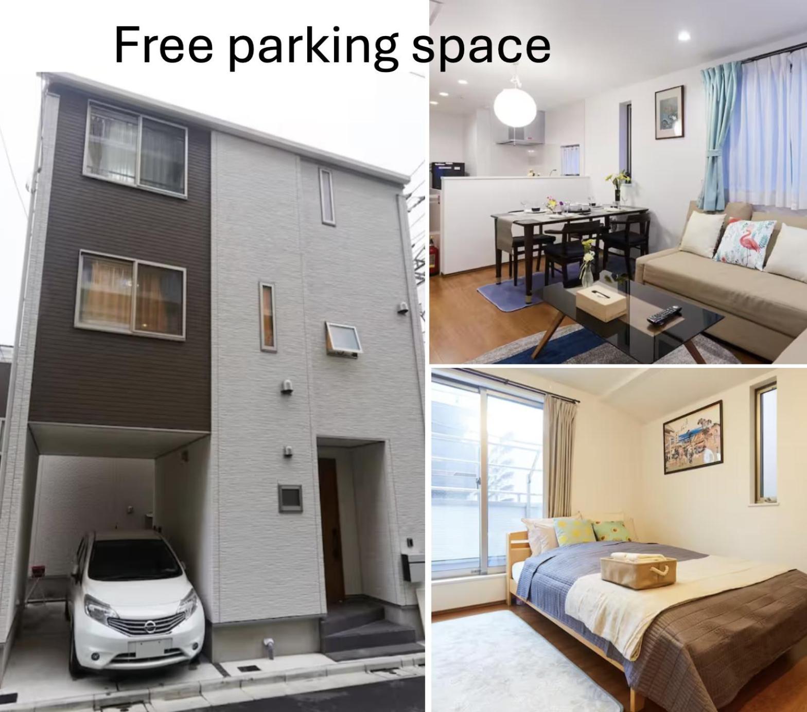 E-haneda Luxury House Villa *